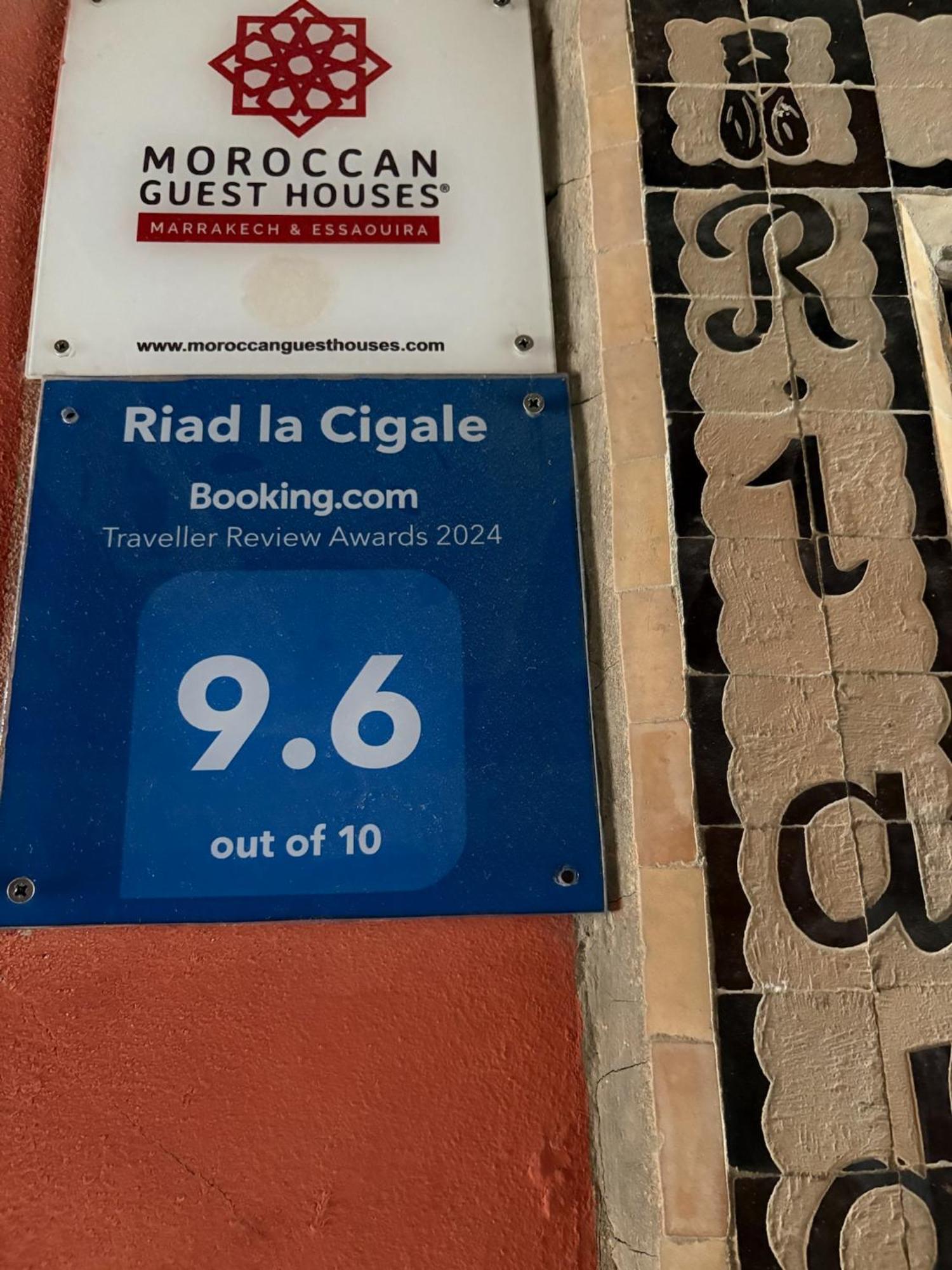 Riad La Cigale Марракеш Екстер'єр фото